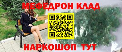 не бодяженный Обь