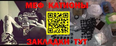 не бодяженный Обь