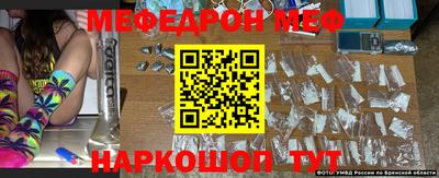 не бодяженный Обь