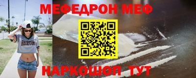 a pvp Обнинск