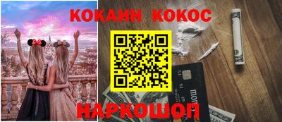 трава Нягань