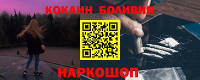 трава Нягань