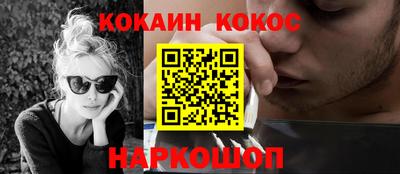 трава Нягань