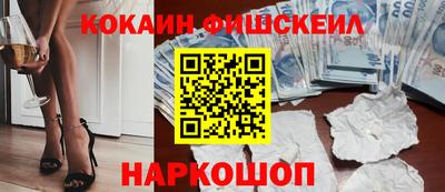 трава Нягань