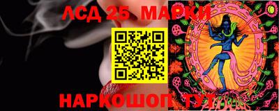 не бодяженный Обь