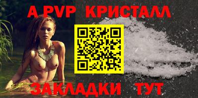 не бодяженный Обь