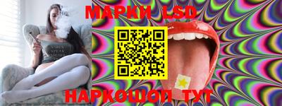 не бодяженный Обь