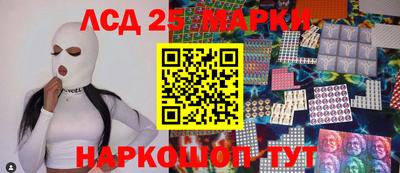 трава Нягань