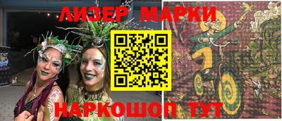 трава Нягань
