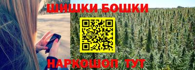 a pvp Обнинск