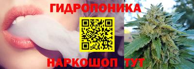 не бодяженный Обь