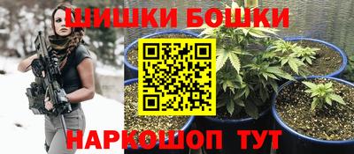 трава Нягань