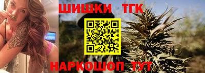 трава Нягань