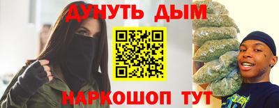a pvp Обнинск