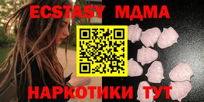 не бодяженный Обь