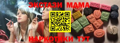 трава Нягань