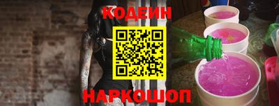a pvp Обнинск