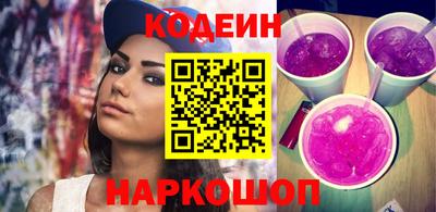 не бодяженный Обь