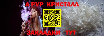 не бодяженный Обь