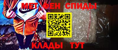 a pvp Обнинск
