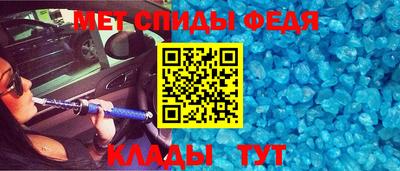 не бодяженный Обь