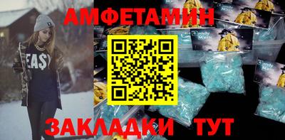 трава Нягань