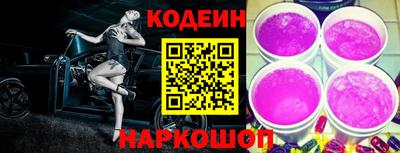 трава Нягань