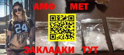 не бодяженный Обь