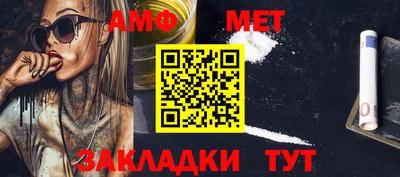 a pvp Обнинск