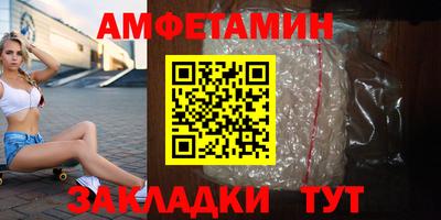 a pvp Обнинск