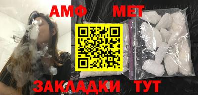 a pvp Обнинск