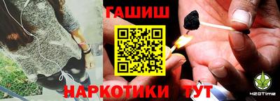 трава Нягань