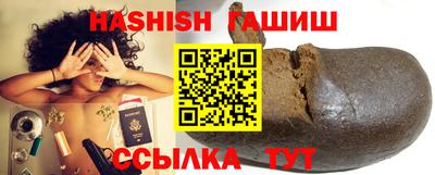 не бодяженный Обь