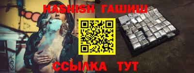 a pvp Обнинск