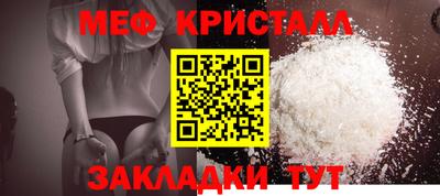 не бодяженный Обь