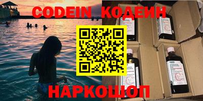 не бодяженный Обь