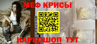 трава Нягань