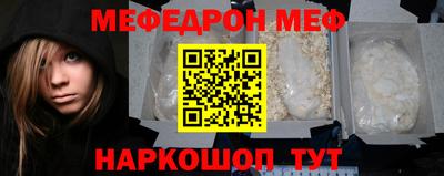 трава Нягань