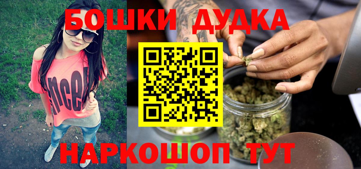 Конопля семена Ржев